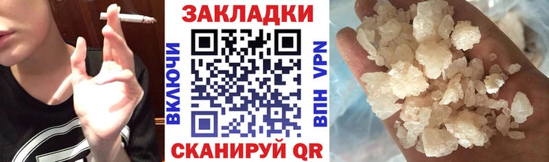 МЕФ Корсаков