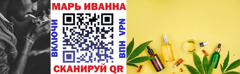 Магазины продажи наркотиков Корсаков Галлюциногенные грибы  МЕФ  KRAKEN как войти  ГАШ  ГЕРОИН 