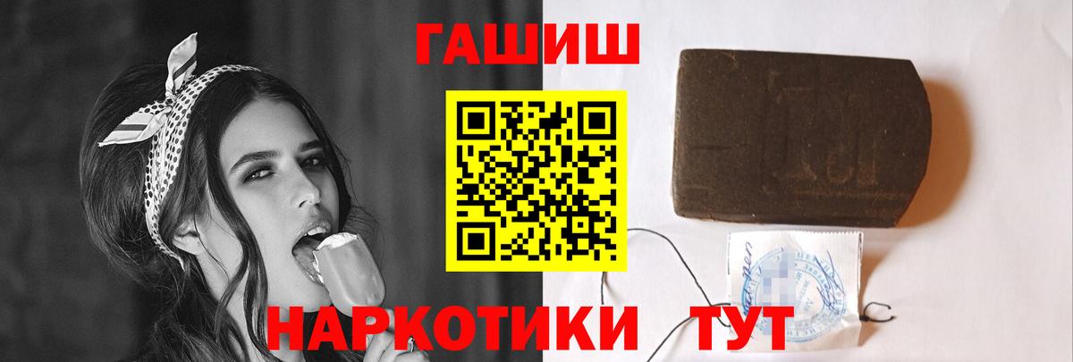 Лсд 25 Корсаков