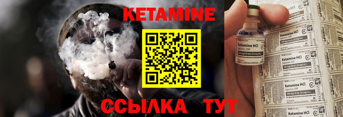 КОКАИН  Марихуана  Мяу-Мяу  Вход с VPN  Корсаков  КОКАИН  Мефедрон  ГАШИШ 