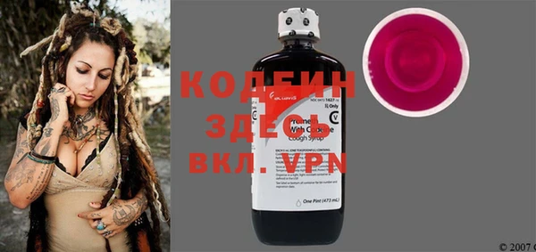 ECSTASY Наволоки