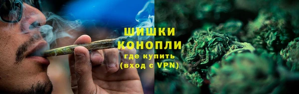марки lsd Михайловка