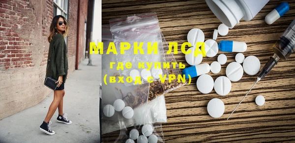 MDMA Медвежьегорск