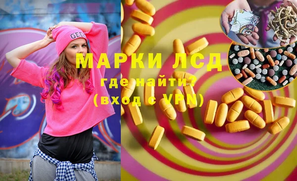 MDMA Медвежьегорск