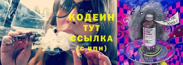 марки lsd Верхнеуральск