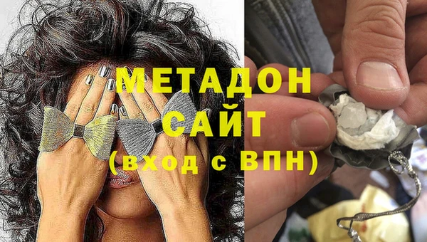 молекула духа Михайловск