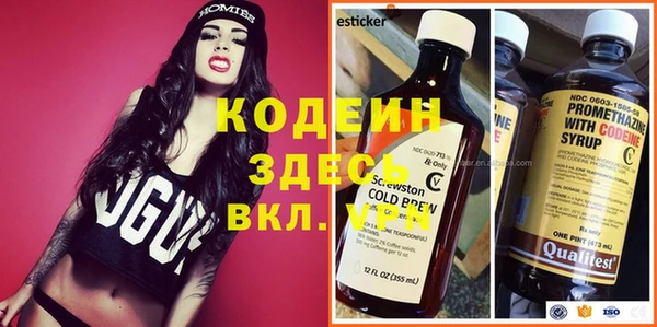 марки lsd Михайловка