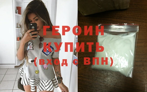 меф VHQ Мегион