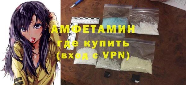 марки lsd Михайловка