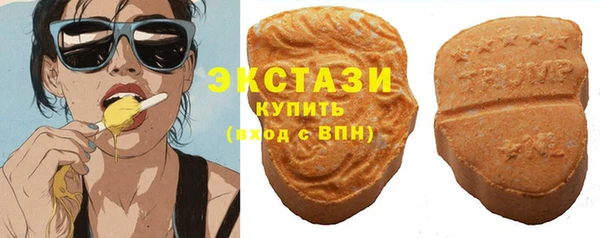 ешки Вязники