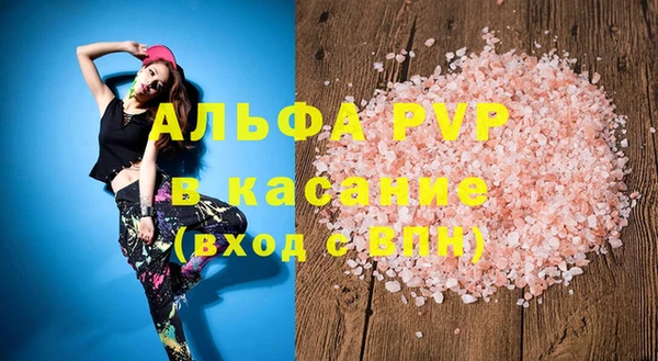 кокаин премиум Медногорск