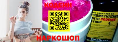СК Ирбит