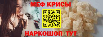 ГАЛЛЮЦИНОГЕННЫЕ ГРИБЫ Жуковский