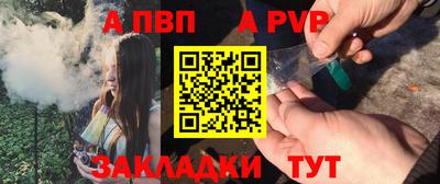 ГАЛЛЮЦИНОГЕННЫЕ ГРИБЫ Жуковский