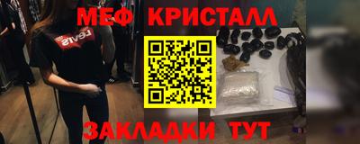 марихуана Берёзовский