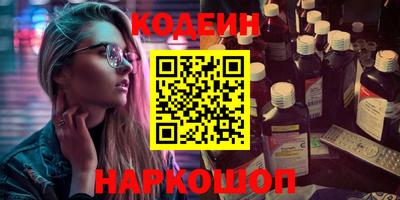 экстази Заволжье