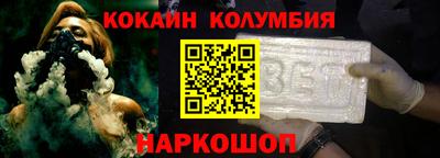 ГАЛЛЮЦИНОГЕННЫЕ ГРИБЫ Жуковский