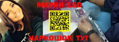ГАЛЛЮЦИНОГЕННЫЕ ГРИБЫ Жуковский