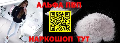 кокаин VHQ Заводоуковск