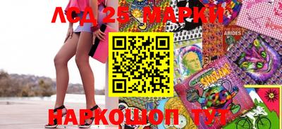 экстази Заволжье
