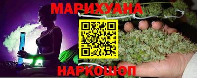 меф VHQ Беслан