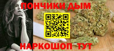 ГАЛЛЮЦИНОГЕННЫЕ ГРИБЫ Жуковский