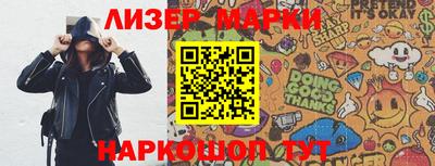 кокаин VHQ Заводоуковск