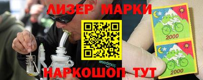экстази Заволжье