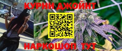 кокаин VHQ Заводоуковск