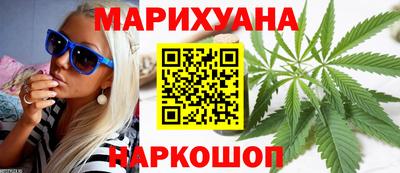 кокаин VHQ Заводоуковск