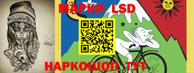 экстази Абинск
