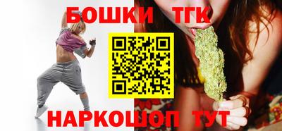 меф VHQ Беслан