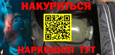 кокаин VHQ Заводоуковск