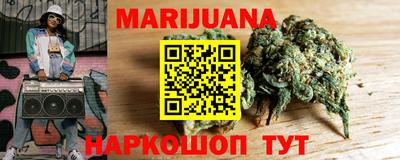 экстази Заволжье