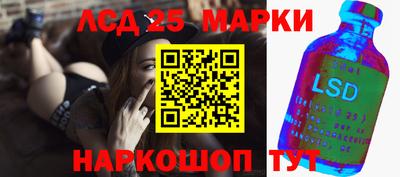 кокаин VHQ Заводоуковск