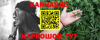 кокаин VHQ Заводоуковск