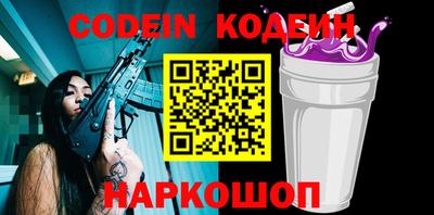 кокаин VHQ Заводоуковск