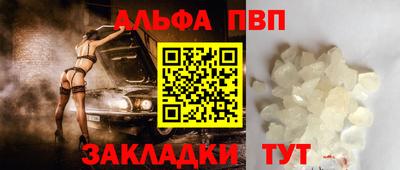 экстази Заволжье
