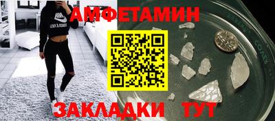 кокаин VHQ Заводоуковск