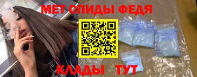 экстази Заволжье