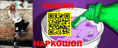 спиды Изобильный