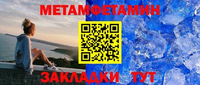ГАЛЛЮЦИНОГЕННЫЕ ГРИБЫ Жуковский