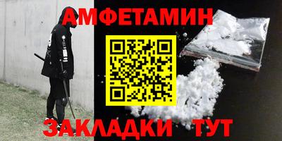 экстази Заволжье