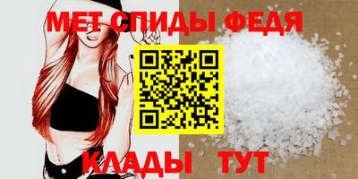 экстази Заволжье