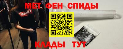 экстази Заволжье