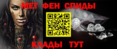 марихуана Берёзовский