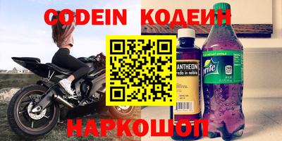 экстази Заволжье