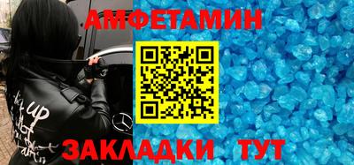 марихуана Берёзовский