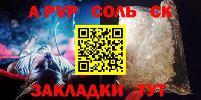 кокаин VHQ Заводоуковск
