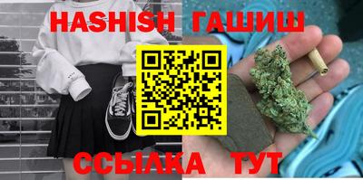 кокаин VHQ Заводоуковск